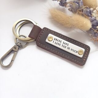 Leather Keyring