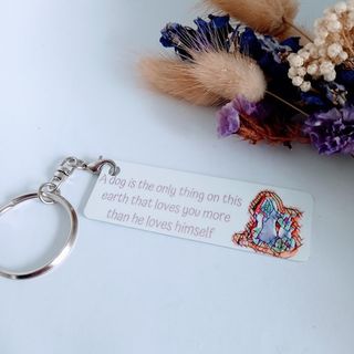 Dog Lovers Tag