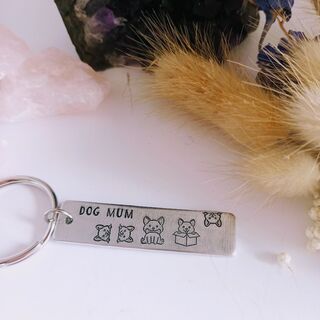 A Dog Mum Keyring