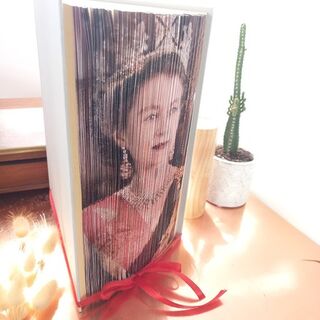 Queen Elizabeth II Keepsake Book