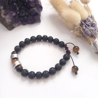 Personalised Lava Bracelet
