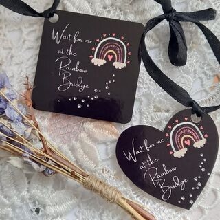 Rainbow Bridge Keepsake Black